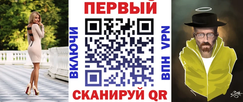 АМФ 98%  Кудрово 