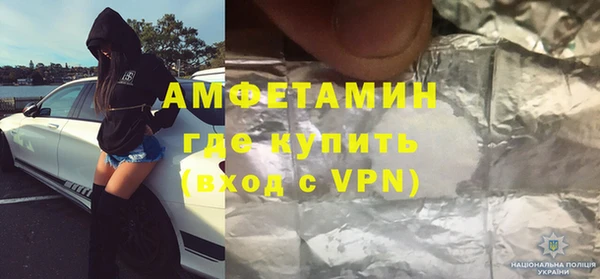 гидропоника Киреевск
