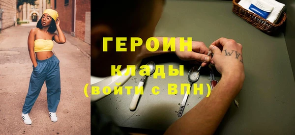 меф VHQ Касимов