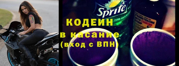каннабис Козельск