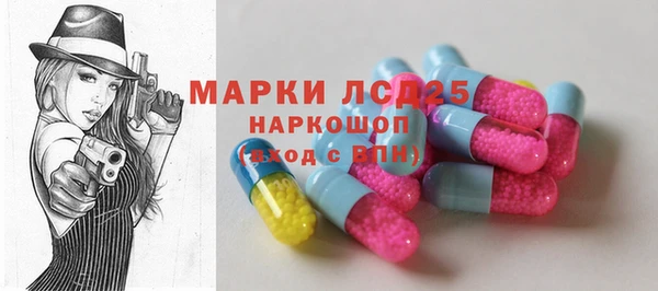 MDMA Premium VHQ Карталы