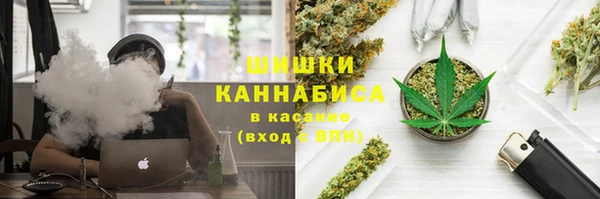 MDMA Premium VHQ Карталы