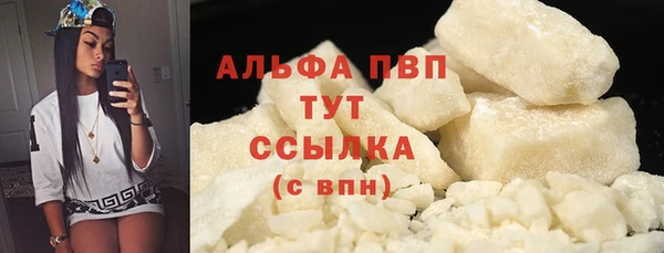 меф VHQ Касимов
