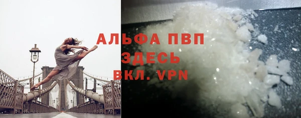 меф VHQ Касимов
