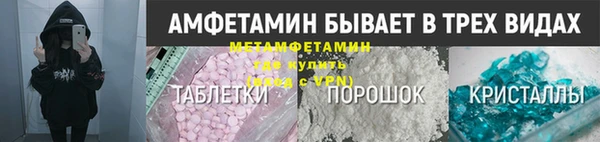 MDMA Premium VHQ Карталы