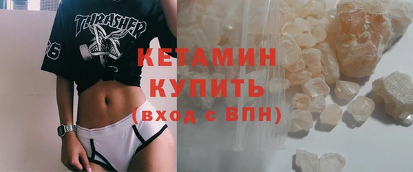 MDMA Premium VHQ Карталы