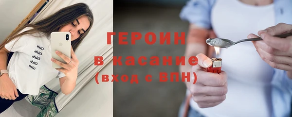 меф VHQ Касимов