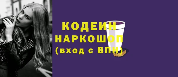 MDMA Premium VHQ Карталы
