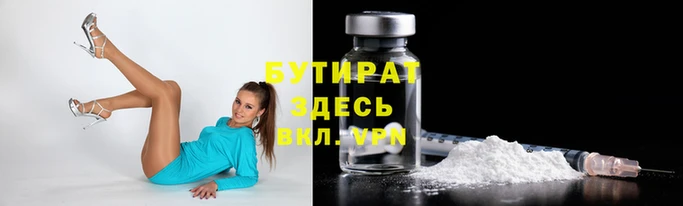 каннабис Козельск