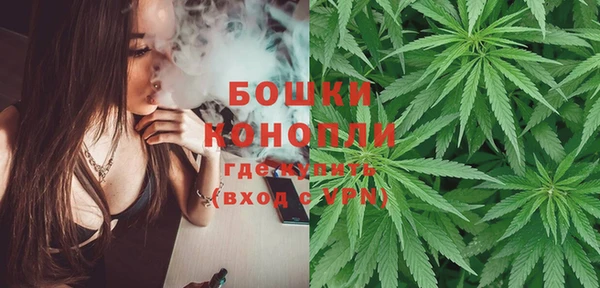 MDMA Premium VHQ Карталы