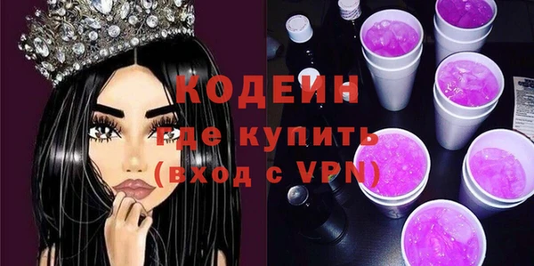 MDMA Premium VHQ Карталы
