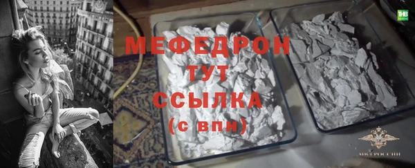 MDMA Premium VHQ Карталы