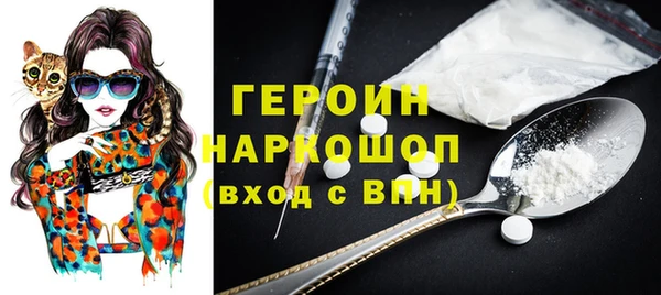 гидропоника Киреевск