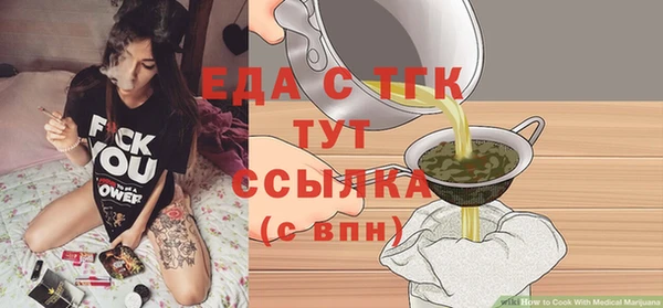 скорость Киренск