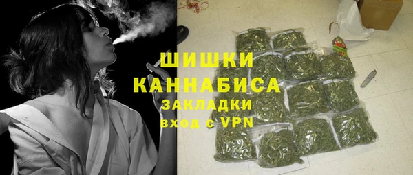 меф VHQ Касимов