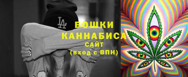 прущая мука Карпинск