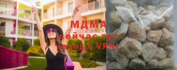 кокс Козловка