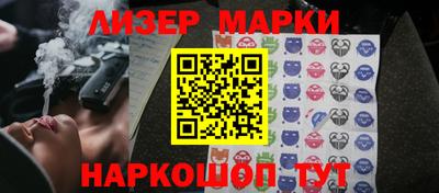 альфа пвп VHQ Заводоуковск