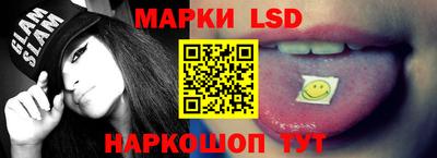 бутират Жуковский