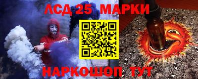 альфа пвп VHQ Заводоуковск
