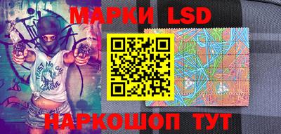 кокаин премиум Заволжье