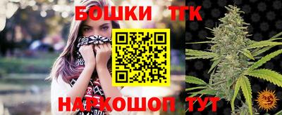 альфа пвп VHQ Заводоуковск