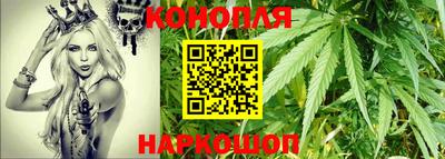 альфа пвп VHQ Заводоуковск