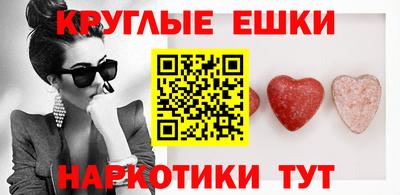 альфа пвп VHQ Заводоуковск