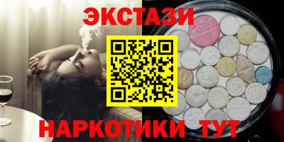кокаин премиум Заволжье