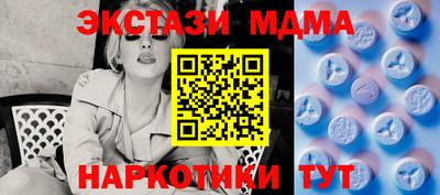 кокаин премиум Заволжье