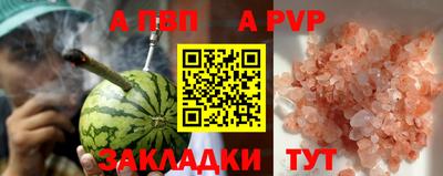 кокаин премиум Заволжье