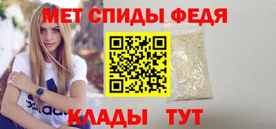 бутират Жуковский