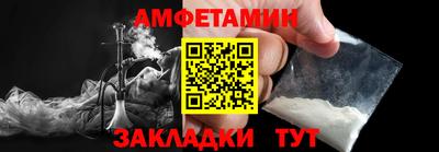 кокаин премиум Заволжье