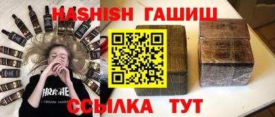 кокаин премиум Заволжье