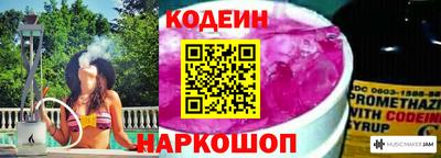 альфа пвп VHQ Заводоуковск