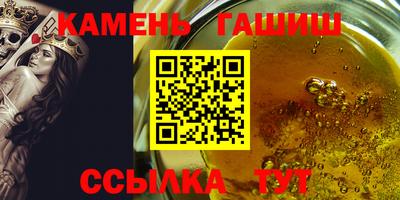 кокаин премиум Заволжье