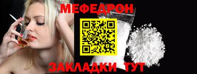 кокаин премиум Заволжье