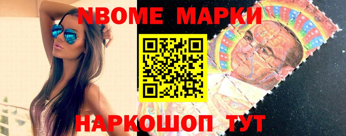 LSD-25 экстази кислота  LSD-25 экстази кислота  Вход с VPN  ЛСД экстази  Кудрово 