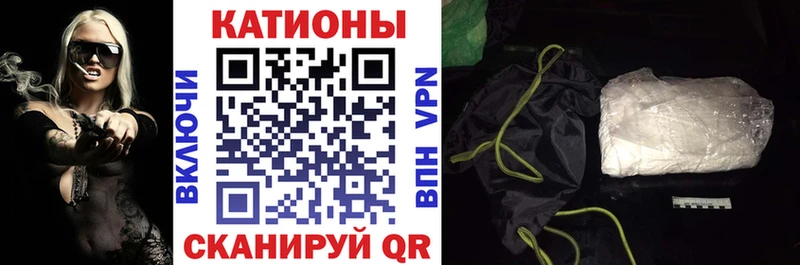 Меф 4 MMC Кудрово